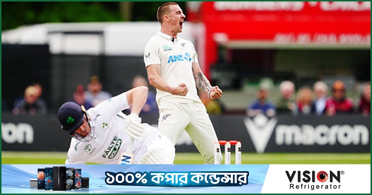 টিকনারের ফাইফারে নিউজিল্যান্ডের ইনিংস ব্যবধানে জয়